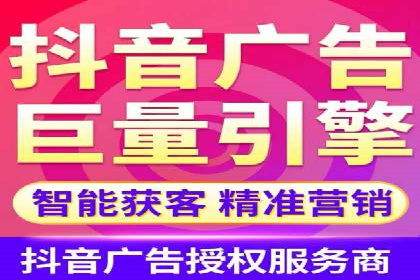 SEM关键词布局技巧解析